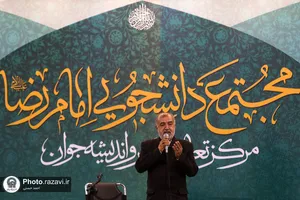جلسه توجیهی اعضای کاروان های اعزامی زیر سایه خورشید