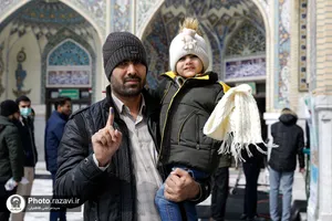 من رای میدهم
