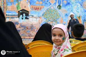 جشن بزرگ امام رضایی ها