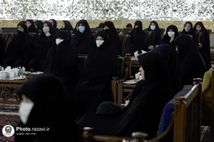 دیدار بانوان شاغل در آستان با تولیت آستان قدس رضوی