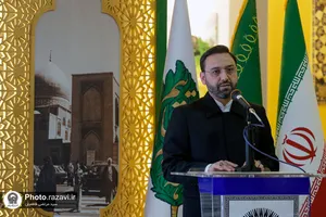 آیین رونمایی از تولیدات رسانه&zwnj;ای مرکز ارتباطات و رسانه آستان قدس