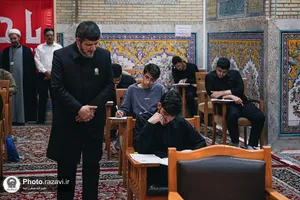 آزمون ورودی دانشگاه علوم اسلامی رضوی
