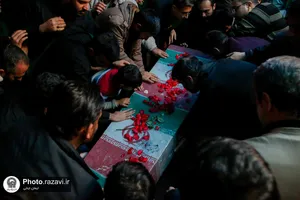 عزاداری شب شهادت حضرت زهرا(سلام الله علیها) در موسسه جوانان آستان قدس رضوی