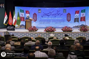مراسم تکریم مواکب حسینی