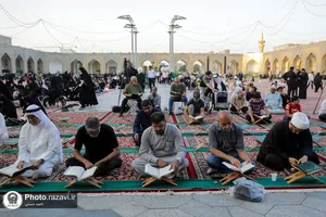 محفل انس با قرآن بمناسبت شهادت امام جواد علیه السلام در صحن غدیر حرم مطهر رضوی