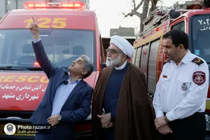 بازدید تولیت آستان قدس رضوی از  پایگاه آتش&zwnj;نشانی شماره ٢ مشهد