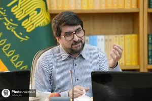 سومین نشست علمی فلسفه زمان اندیش
