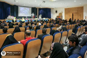 جشن ویژه زوجین زندگی به سبک رضوی