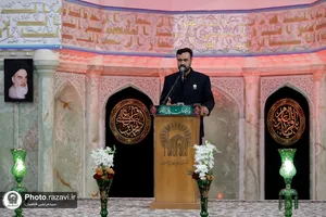 مراسم شهادت امام باقر علیه السلام در رواق امام خمینی(ره) حرم مطهر رضوی