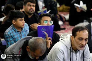 احیا شب نوزدهم ماه مبارک رمضان ویژه زائران اردو زبان در حرم مطهر رضوی