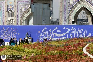 دیوارنگاره &laquo;مبارزه&zwnj; دائمی خستگی&zwnj;ناپذیر&raquo;