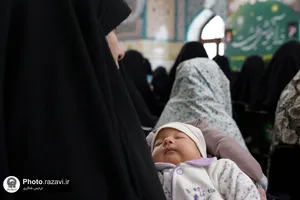 همایش &laquo;در آغوش بهشت&raquo;