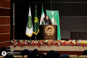 مراسم تقدیر از بانوان شاغل در آستان قدس رضوی