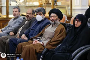 رونمایی از قدیمی&zwnj;ترین اسناد نقش زنان در حرم مطهر رضوی