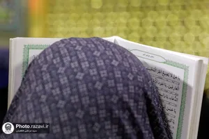 مراسم احیا شب بیست و یکم ماه مبارک رمضان در حرم مطهر رضوی - 2