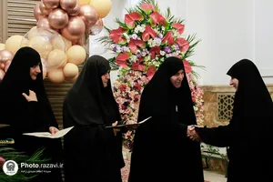 جشن خواهران خدمه حرم مطهر رضوی در دهه کرامت