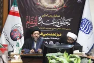 بررسی مبانی فقهی مسئولیت آمران ترور‌های دولتی با تأکید بر قاعده تسبیب و شرکت در جنایت