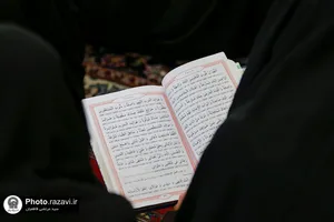 تشرف بانوان مرکز حیات جاودان به حرم مطهر رضوی