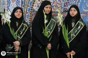 ویژه برنامه خواهر خورشید