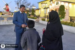 لبخند مهر رضوی