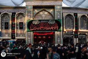 عزاداری اربعین حسینی در کربلای معلی