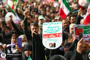راهپیمایی پرشکوه 22 بهمن در مشهد