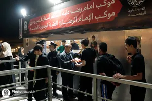 موکب آستان قدس رضوی در نجف اشرف