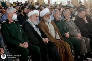 کنگره بین&zwnj;المللی &laquo;شهدای مدافع حرم در جبهه مقاومت&raquo;