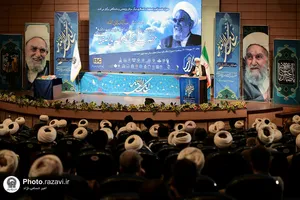 بزرگداشت آیت الله ناصری در قم