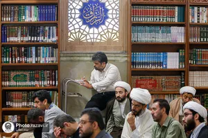 تسنیم