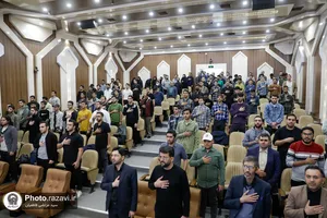 تجمع دانشجویان دانشگاه بین&zwnj;المللی امام رضا (ع) در اعتراض به جنایات رژیم صهیونیستی