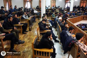 بزرگداشت سومین سالگرد شهادت سردار سلیمانی در دانشگاه علوم اسلامی رضوی