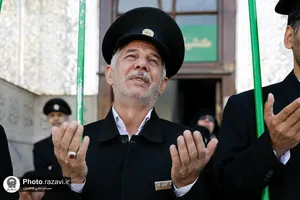 مراسم تعویض شیفت دربانان بارگاه منور رضوی