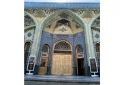 ورود بنیاد پژوهش‌های اسلامی به مسئله «انسجام اجتماعی» با همکاری دانشگاه فردوسی مشهد