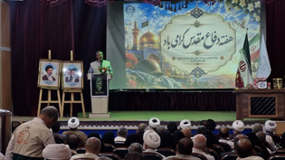 بهره‌مندی از ظرفیت مساجد زمینه ساز توسعه فعالیت‌های رضوی