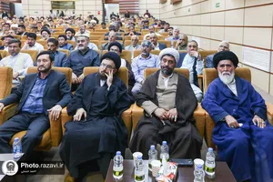 سومین یادواره شهدای &laquo;لاله های غریب&raquo;