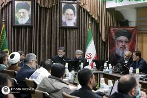 جلسه شورای اداری حرم مطهر رضوی