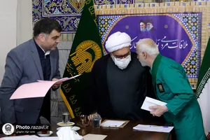 دیدار مردمی تولیت آستان قدس رضوی