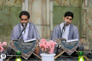 ترتیل خوانی قرآن کریم در مسجد گوهرشاد