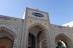 آمادگی کامل دارالشفای امام رضا (ع) برای میزبانی از مراسم تشییع پیکر رهبر شهید