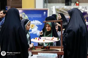 حضور آستان قدس رضوی در هفدهمین نمایشگاه قرآن و عترت مشهد2