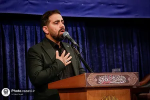 عزاداری شام اربعین حسینی در حرم مطهر رضوی