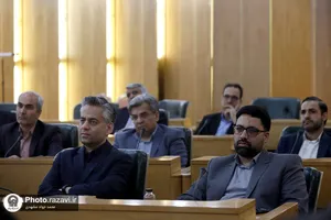 دهمین نشست سراسری معاونین و مدیران بنیاد بهره&zwnj;وری آستان قدس رضوی