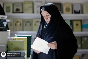 حضور آستان قدس رضوی در سی و چهارمین نمایشگاه بین&zwnj;المللی کتاب تهران - 4