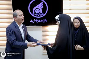تقدیر از راه&zwnj;یافتگان مرحله کشوری المپیاد