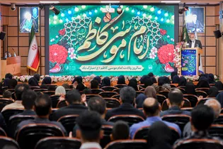 جشن عید غدیر و ولادت امام موسی کاظم علیه‌السلام در بیمارستان رضوی