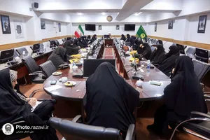 نشست هم&zwnj;اندیشی بانوان سخنران حرم مطهر رضوی