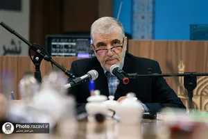 نشست خبری دومین همایش بین&zwnj;المللی امام رضا(ع) و گفت وگوی ادیان