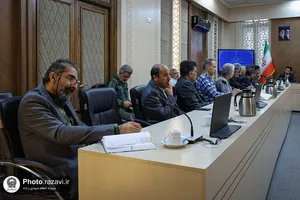 سه&zwnj;شنبه&zwnj;های علمی و فرهنگی آستان قدس رضوی
