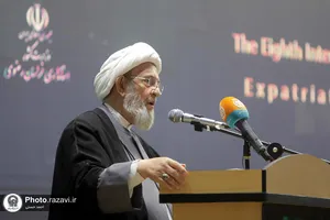 هشتمین اجلاسیه بین&zwnj;المللی مجاهدان در غربت